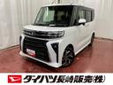 元展示車　届出済未使用車　ナビ　前後ドラレコ　ＥＴＣ　パノラマカメラ　アダプティブクルーズコントロール　フルセグＴＶ　シートヒーター　衝突安全ボディ　衝突被害軽減システム　レーンキープアシスト（長崎県）の中古車