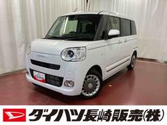 ムーヴキャンバス 中古車 セオリーＧ元展示車　届出済未使用車　１オーナー　禁煙車　両側電動スライドドア　シートヒーター　電動パーキングブレーキ　オートブレーキホールド　衝突安全ボディ　レーンアシスト　衝突被害軽減システム　オートライト