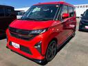 ２ＤＷ　ターボ車　純正アルミホイール　純正ナビ装着　バックカメラ　クルーズコントロール　両側スライドドア　電動パーキングブレーキ　運転席・助手席シートヒーター　オートライト　オートブレーキホールド機能（福島県）の中古車