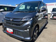 ムーヴ 中古車 ＲＳ２ＷＤ　ターボ車　届出済み未使用車　純正アルミホイール　パノラマモニター　クルーズコントロール　オートライト　ＬＥＤライト　両側スライドドア　電動パーキングブレーキ　オートブレーキホールド機能
