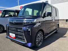  (福島県)