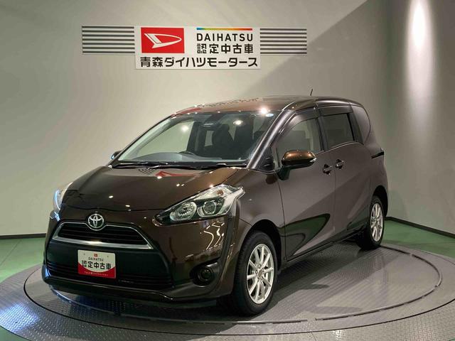 シエンタXナビ 下回り防錆済み パワーウィンドウ エアバッグ スマートエントリー リモコンキー 4WD ABS(青森県)の中古車
