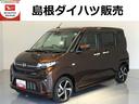 バックカメラ　ＬＥＤヘッドライト　両側電動スライドドア（島根県）の中古車