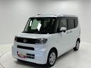 （長野県）の中古車