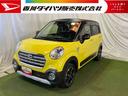 ナビ　ＴＶ　Ｂｌｕｅｔｏｏｔｈ　全方位カメラ　キーフリー　ステアリングスイッチ　オートエアコン　認定中古車　ＣＶＴ　６６０（香川県）の中古車
