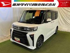 タント 中古車 カスタムＲＳバックカメラ　キーフリー　シートヒーター　両側パワースライドドア　ピラーレス　ステアリングスイッチ　サンシェード　シートテーブル　認定中古車　ＣＶＴ　６６０