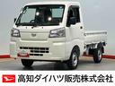 クリアランスソナー　オートライト　オートハイビーム　衝突被害軽減システム（高知県）の中古車