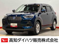 ロッキー 中古車 Ｘ　ＨＥＶ９インチ純正ナビ　後方カメラ　ドラレコ　ＥＴＣ　ＵＳＢ入力端子　Ｂｌｕｅｔｏｏｔｈ接続　キーフリー　クリアランスソナー　ＬＥＤヘッドライト　オートライト　オートハイビーム　衝突被害軽減システム