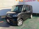 （沖縄県）の中古車