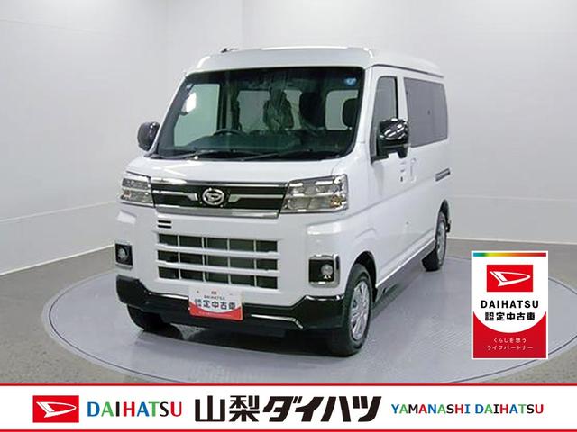 アトレーRS 4WD 純正ナビ Bモニタースマートアシスト・コーナーセンサー・電子制御式4WD(4WD車)・直列3気筒インタークーラーターボ・LEDヘッドランプ・両側パワースライドドア・オートエアコン・電動格納ミラー(ターンランプ)(山梨県)の中古車