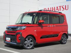 タント 中古車 ファンクロスターボターボエンジン・純正ナビ・パノラマモニター・ドライブレコーダー・車検整備付き・ＥＴＣ