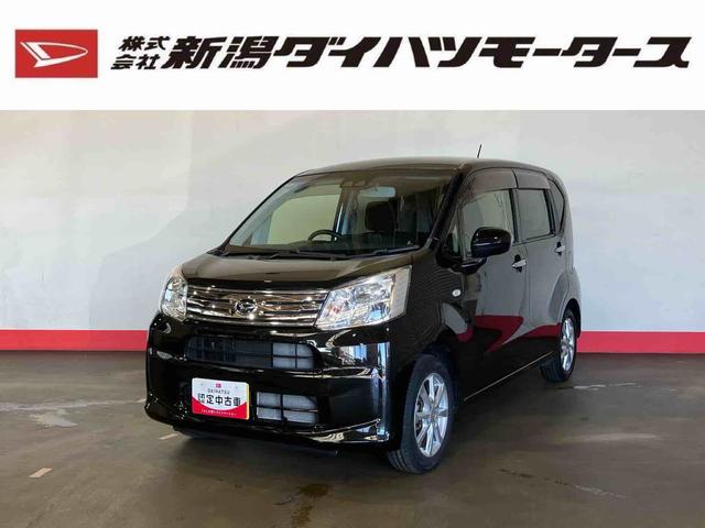 ムーヴＸリミテッドII　ＳＡIII（車内　消臭・抗菌　処理済）　衝突被害軽減システム　４ＷＤ　バックカメラ　アルミホイール　キーフリーシステム（新潟県）の中古車