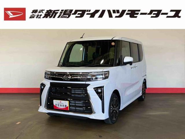 タントカスタムＲＳ（車内　消臭・抗菌　処理済）　衝突被害軽減システム　４ＷＤ　両側パワースライドドア　バックカメラ　アルミホイール　キーフリーシステム（新潟県）の中古車