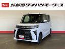 （車内　消臭・抗菌　処理済）　衝突被害軽減システム　４ＷＤ　両側パワースライドドア　バックカメラ　アルミホイール　キーフリーシステム（新潟県）の中古車