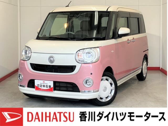 ムーヴキャンバスGメイクアップVS SAIII ナビ パノラマ ドラレコ純正ナビ パノラマモニター バックモニター 純正ドライブレコーダー 運転席シートヒーター 両側パワースライドドア ワンオーナー スマートキー 電動格納ミラー サイドエアバッグ LEDヘッドランプ(香川県)の中古車