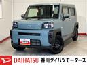 バックモニター対応カメラ　電動パーキングブレーキ　オートブレーキホールド　ワンオーナー　スマートキー　サイドエアバッグ　ＬＥＤヘッドランプ　オートライト　オートハイビーム　アイドリングストップ（香川県）の中古車