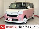 純正ナビ　パノラマモニター　バックモニター　純正ドライブレコーダー　運転席シートヒーター　両側パワースライドドア　ワンオーナー　スマートキー　電動格納ミラー　サイドエアバッグ　ＬＥＤヘッドランプ（香川県）の中古車