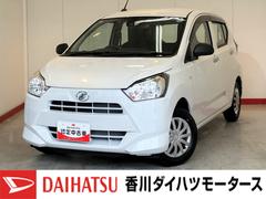 ミライース 中古車 Ｌ　ＳＡＩＩＩ　ワンオーナー　キーレスエントリーワンオーナー　キーレスエントリー　オーディオレス　ハロゲンヘッドライト　オートライト　オートハイビーム　アイドリングストップ　スマアシＩＩＩ