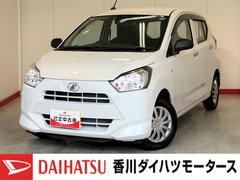 ミライース 中古車 Ｌ　ＳＡＩＩＩ　ワンオーナー　キーレスエントリーワンオーナー　キーレスエントリー　オーディオレス　ハロゲンヘッドライト　オートライト　オートハイビーム　アイドリングストップ　スマアシＩＩＩ