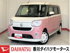 ムーヴキャンバス 中古車 ＧメイクアップＶＳ　ＳＡＩＩＩ　ナビ　パノラマ　ドラレコ純正ナビ　パノラマモニター　バックモニター　純正ドライブレコーダー　運転席シートヒーター　両側パワースライドドア　ワンオーナー　スマートキー　電動格納ミラー　サイドエアバッグ　ＬＥＤヘッドランプ
