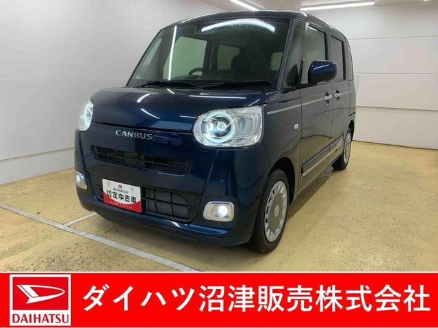 ムーヴキャンバスセオリーGターボ 元社用車 9型ディスプレイオーディオまごころ保証(納車日から1年・走行距離無制限)付き 9インチスマホ連携ディスプレイオーディオ バックカメラ オートエアコン シートヒーター キーフリー 衝突被害軽減ブレーキ LEDヘッドライト(静岡県)の中古車