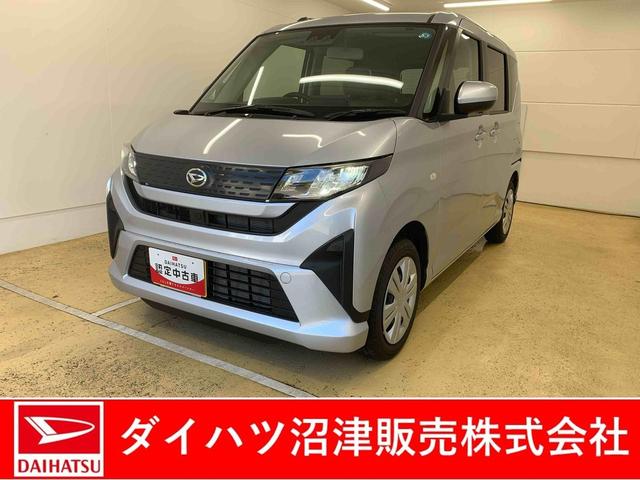 ムーヴＸ　元当社社用車　９型ディスプレイオーディオ　バックカメラまごころ保証（納車日から１年・走行距離無制限）付き　９インチスマホ連携ディスプレイオーディオ　バックカメラ　両側スライドドア（左側電動）　オートエアコン　ＬＥＤヘッドライト衝突被害軽減ブレーキ（静岡県）の中古車