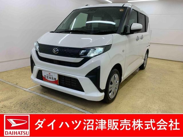 ムーヴＸ　元社用車使用　９型ディスプレイオーディオ　バックカメラまごころ保証（納車日から１年・走行距離無制限）付き　９インチスマホ連携ディスプレイオーディオ　バックカメラ　オートエアコン　両側スライド（左側電動）ドア　衝突被害軽減ブレーキ　キーフリー（静岡県）の中古車