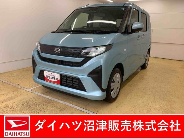 ムーヴＬ　元社用車使用　Ｂｌｕｅｔｏｏｔｈ＆ＵＳＢチューナーまごころ保証（納車日から１年・走行距離無制限）付き　Ｂｌｕｅｔｏｏｔｈ＆ＵＳＢチューナー　ＬＥＤヘッドライト　マニュアルエアコン　キーレスエントリー　衝突被害軽減ブレーキ　両側スライドドア（手動）（静岡県）の中古車