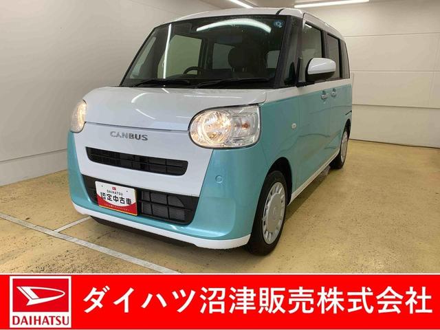 ムーヴキャンバスストライプスX 元社用車 BluetoothUSBデッキまごころ保証(納車日から1年・走行距離無制限)付き Bluetooth&USBチューナー オートエアコン キーフリーシステム 両側電動スライドドア ハンドルスイッチ 衝突被害軽減ブレーキ(静岡県)の中古車