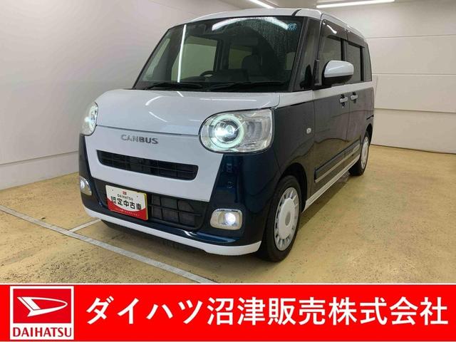 ムーヴキャンバスストライプスＧターボ　１０インチナビ　ドラレコ　パノラマまごころ保証（納車日から１年・走行距離無制限）付き　純正１０インチナビ　パノラマモニター　ＥＴＣ　ドラレコ　オートエアコン　シートヒーター　キーフリー　衝突被害軽減ブレーキ　タイヤ４本新品交換済み（静岡県）の中古車