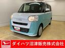 まごころ保証（納車日から１年・走行距離無制限）付き　Ｂｌｕｅｔｏｏｔｈ＆ＵＳＢチューナー　オートエアコン　キーフリーシステム　両側電動スライドドア　ハンドルスイッチ　衝突被害軽減ブレーキ（静岡県）の中古車