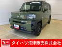 まごころ保証（納車日から１年・走行距離無制限）付き　Ｂｌｕｅｔｏｏｔｈ＆ＵＳＢチューナー　スカイフィールトップ　ＬＥＤヘッドライト　オートエアコン　キーフリーシステム　衝突被害軽減ブレーキ（静岡県）の中古車
