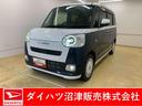 まごころ保証（納車日から１年・走行距離無制限）付き　純正１０インチナビ　パノラマモニター　ＥＴＣ　ドラレコ　オートエアコン　シートヒーター　キーフリー　衝突被害軽減ブレーキ　タイヤ４本新品交換済み（静岡県）の中古車