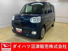 ムーヴキャンバス 中古車 セオリーＧターボ　元社用車　９型ディスプレイオーディオまごころ保証（納車日から１年・走行距離無制限）付き　９インチスマホ連携ディスプレイオーディオ　バックカメラ　オートエアコン　シートヒーター　キーフリー　衝突被害軽減ブレーキ　ＬＥＤヘッドライト