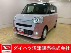 ムーヴキャンバス 中古車 ストライプスＧ　オーディオレス　両側電動スライドドアまごころ保証（納車日から１年・走行距離無制限）付き　オーディオレス　オートエアコン　シートヒーター　キーフリー　ＬＥＤヘッドライト　ＬＥＤフォグランプ　衝突被害軽減ブレーキ