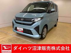 ムーヴ 中古車 Ｌ　元社用車使用　Ｂｌｕｅｔｏｏｔｈ＆ＵＳＢチューナーまごころ保証（納車日から１年・走行距離無制限）付き　Ｂｌｕｅｔｏｏｔｈ＆ＵＳＢチューナー　ＬＥＤヘッドライト　マニュアルエアコン　キーレスエントリー　衝突被害軽減ブレーキ　両側スライドドア（手動）