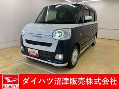 ムーヴキャンバス 中古車 ストライプスＧターボ　１０インチナビ　ドラレコ　パノラマまごころ保証（納車日から１年・走行距離無制限）付き　純正１０インチナビ　パノラマモニター　ＥＴＣ　ドラレコ　オートエアコン　シートヒーター　キーフリー　衝突被害軽減ブレーキ　タイヤ４本新品交換済み