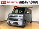 ４ＷＤ　両側電動スライドドア　衝突被害軽減システム　横滑り防止機能　アイドリングストップ　オートライト　オートエアコン　プッシュスタート　スマートキー　電動格納ドアミラー　ＡＢＳ（長野県）の中古車