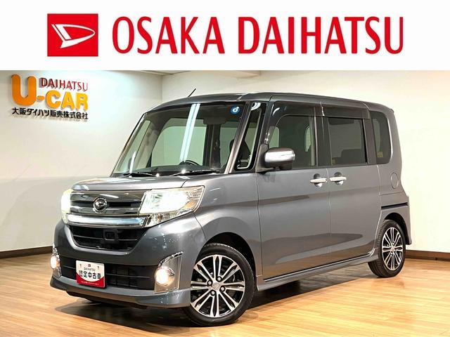タントカスタムRS SA(大阪府)の中古車