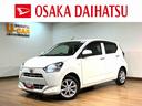 （大阪府）の中古車