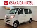 １年間走行距離無制限保証　車検整備付　純正ワンセグナビ　バックカメラ　ＥＴＣ　社外ルムミラー型前後ドライブレコーダー　フロントパワーウインドウ　パワードアロック　オーバーヘッドシェルフ（大阪府）の中古車