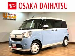 ムーヴキャンバス 中古車 Ｘ　ＳＡＩＩＩ／認定中古車／１年保証／車検整備付／ナビ／サポカーＳワイド適合　１年間走行距離無制限保証　社外フルセグナビ　社外フロントドラレコ　車検整備付　キーフリー　オートライト　オートハイビーム　両側スライドドア　チルトステアリング　シートリフター