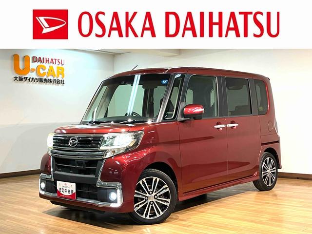 タントカスタムＲＳトップエディションＳＡII　純正フルセグナビタ−ボ車・純正フルセグナビ／Ｂｌｕｅｔｏｏｔｈ対応・バックカメラ・ＥＴＣ車載器・フリップダウンモニター・フロントドラレコ・ＬＥＤヘッドライト・両側電動スライドドア・１５インチアルミホイ−ル（大阪府）の中古車