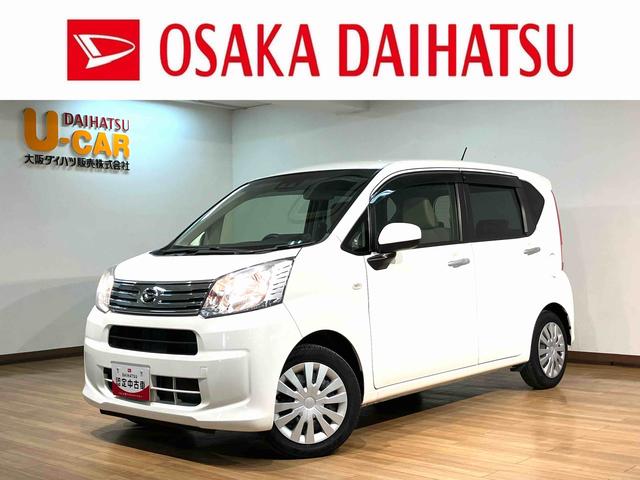 ムーヴL SAIII CD・ETC車載器・電動格納ドアミラースマ−トアシストIII・CDステレオ・ETC車載器・電動格納ドアミラー・リモコンキ−・エアコン・パワ−ウインドウ・パワ−ステアリング・保証1年間・車検整備受渡(大阪府)の中古車