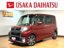 タ−ボ車・純正フルセグナビ／Ｂｌｕｅｔｏｏｔｈ対応・バックカメラ・ＥＴＣ車載器・フリップダウンモニター・フロントドラレコ・ＬＥＤヘッドライト・両側電動スライドドア・１５インチアルミホイ−ル（大阪府）の中古車