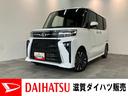 衝突被害軽減ブレーキ　コーナーセンサー　９型ＤＡ　フルセグ　Ｂｌｕｅｔｏｏｔｈ　ＵＳＢ　バックカメラ　前後ドラレコ　両側電動スライドドア　前席シートヒーター　ＬＥＤ　オートライト　スマートキー　ターボ（滋賀県）の中古車