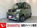 衝突被害軽減ブレーキ　コーナーセンサー　１０型フルセグナビ　Ｂｌｕｅｔｏｏｔｈ　ＤＶＤ再生　ＵＳＢ　パノラマカメラ　前後ドラレコ　ＥＴＣ　両側電動スライドドア　シートヒーター　ＬＥＤ　レーダークルーズ（滋賀県）の中古車