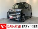 衝突被害軽減ブレーキ　コーナーセンサー　９型ディスプレイオーディオ　Ｂｌｕｅｔｏｏｔｈ　ＵＳＢ　バックカメラ　両側電動スライドドア　前席シートヒーター　ＬＥＤ　レーダークルーズ　スマートキー　ターボ（滋賀県）の中古車