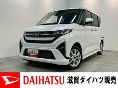  (滋賀県)