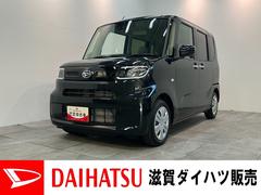 タント 中古車 Ｘリミテッド　９型ディスプレイオーディオ　駐車支援システム衝突被害軽減ブレーキ　コーナーセンサー　９型ディスプレイオーディオ　フルセグ　Ｂｌｕｅｔｏｏｔｈ　ＵＳＢ　パノラマカメラ　前後ドラレコ　両側電動スライドドア　シートヒーター　ＬＥＤ　駐車支援システム